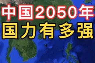 188金宝搏平台登录截图1